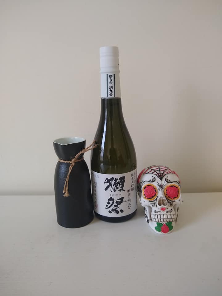 Dassai 39 is a delightful junmai daiginjo sake that has been milled down to 39%.