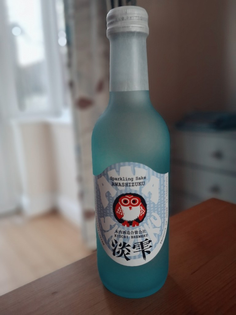 The Kiuchi brewery is known for making the famous Hitachino Nest beer as well as sake.